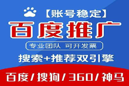 某品牌如何利用信息流广告实现品牌传播——案例详解