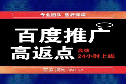 谷歌SEM广告投放策略：如何选择合适的关键词