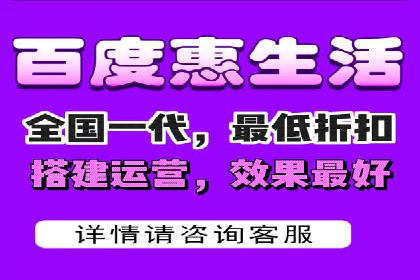 百度推广公司：如何通过精准投放提升品牌影响力