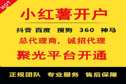 信息流营销案例：短视频营销的运营之道