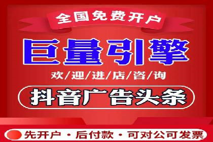 实战案例分享：SEM代运营机构助力企业市场份额